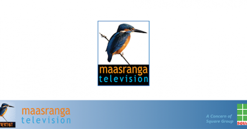 Maasranga Television is entering an era