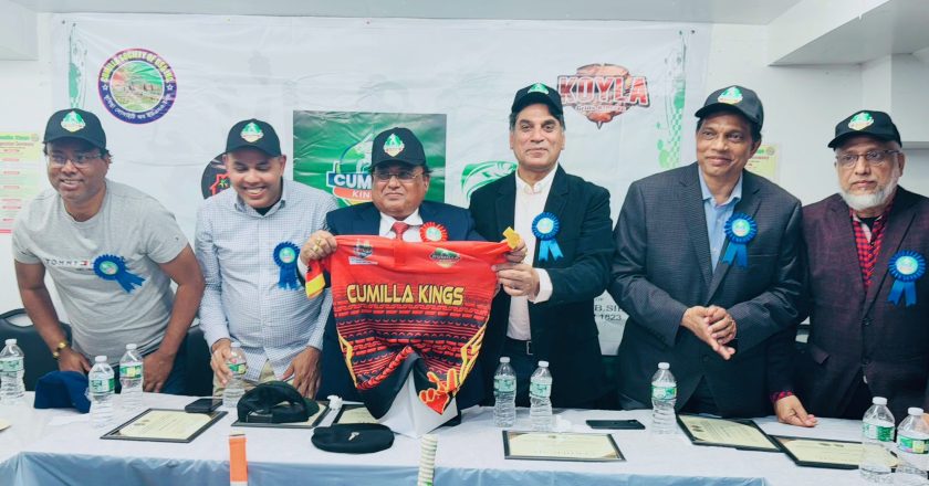 Debut of ‘Cumilla Kings’ cricket team in USA
